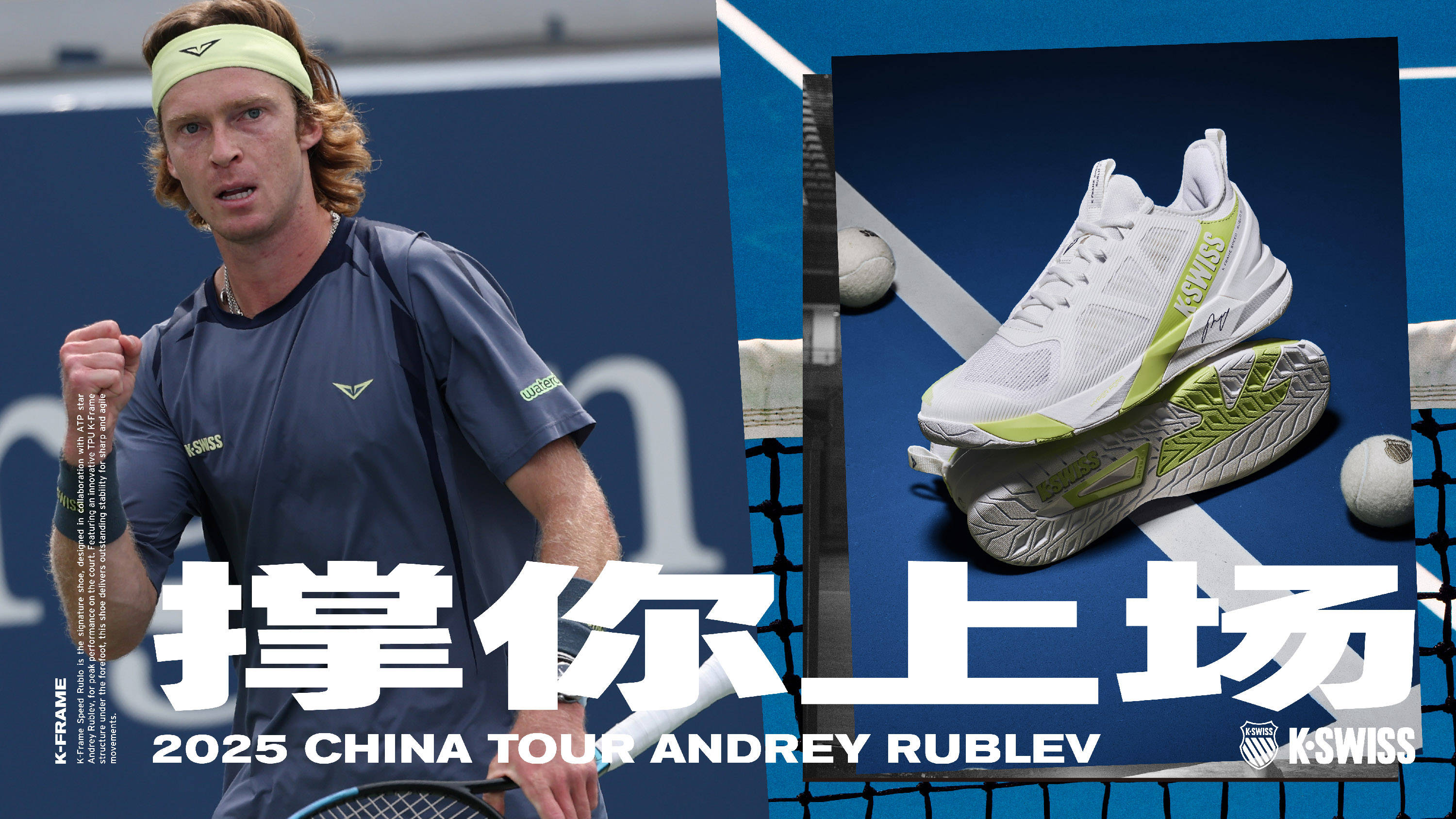 塞罗那的比 塞罗那的比