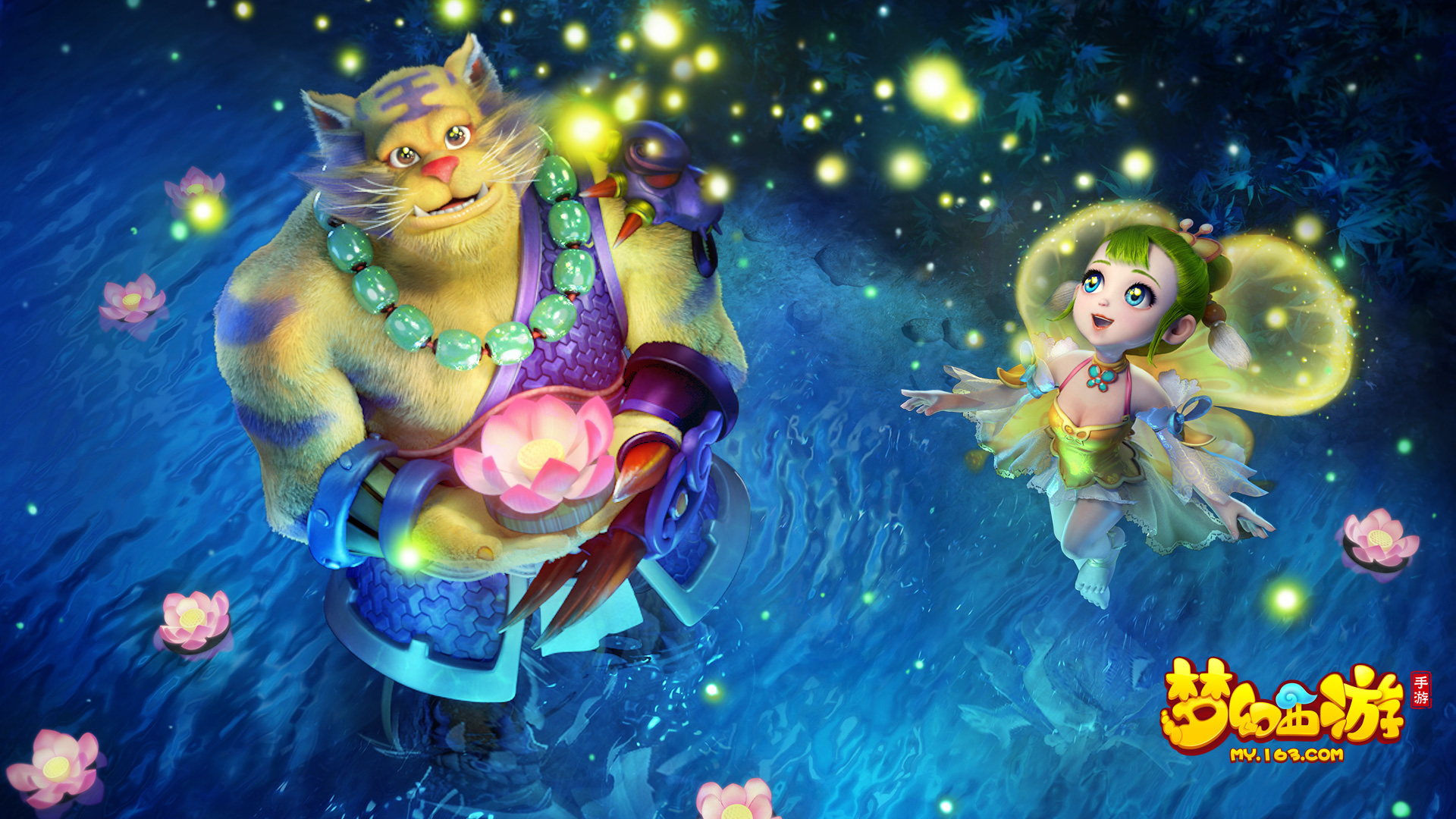 甚至在对方 甚至在对方