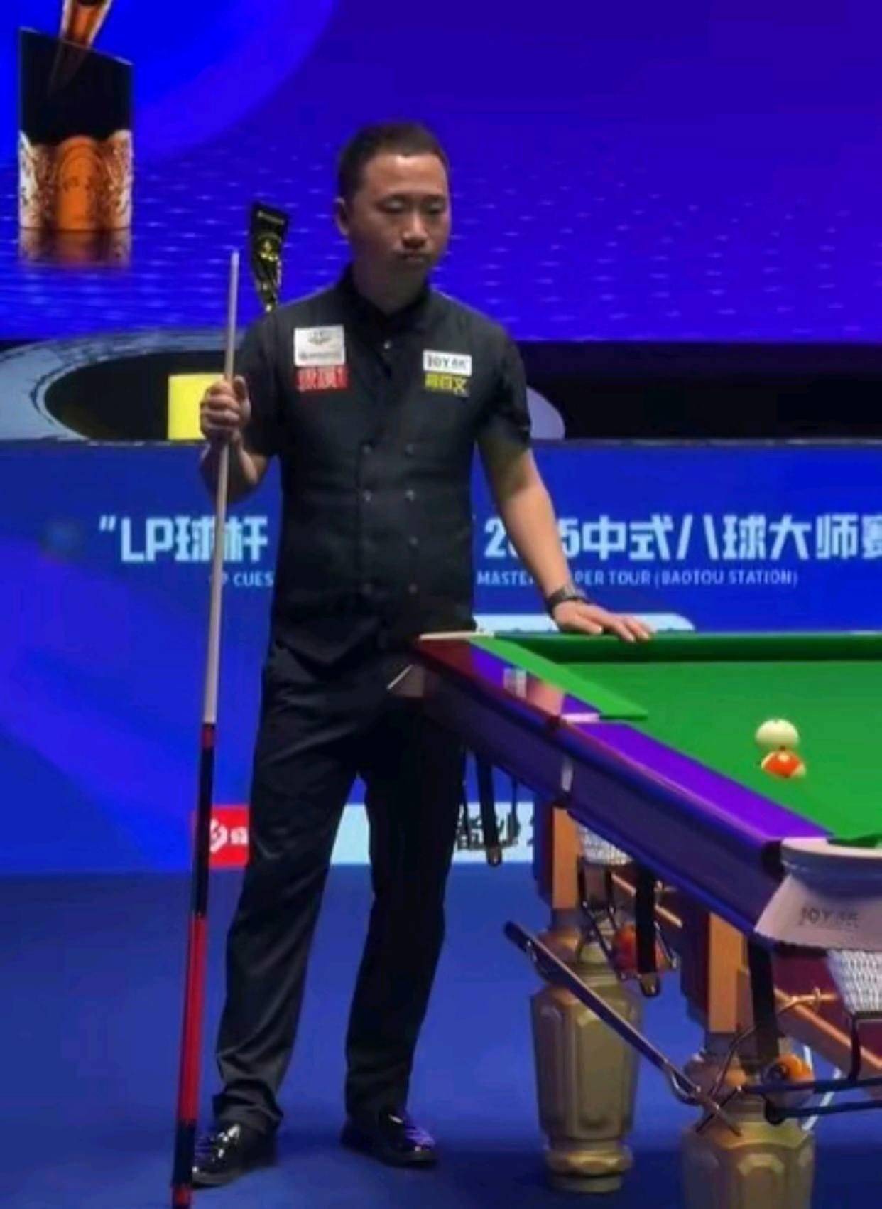 定位为辅助 定位为辅助