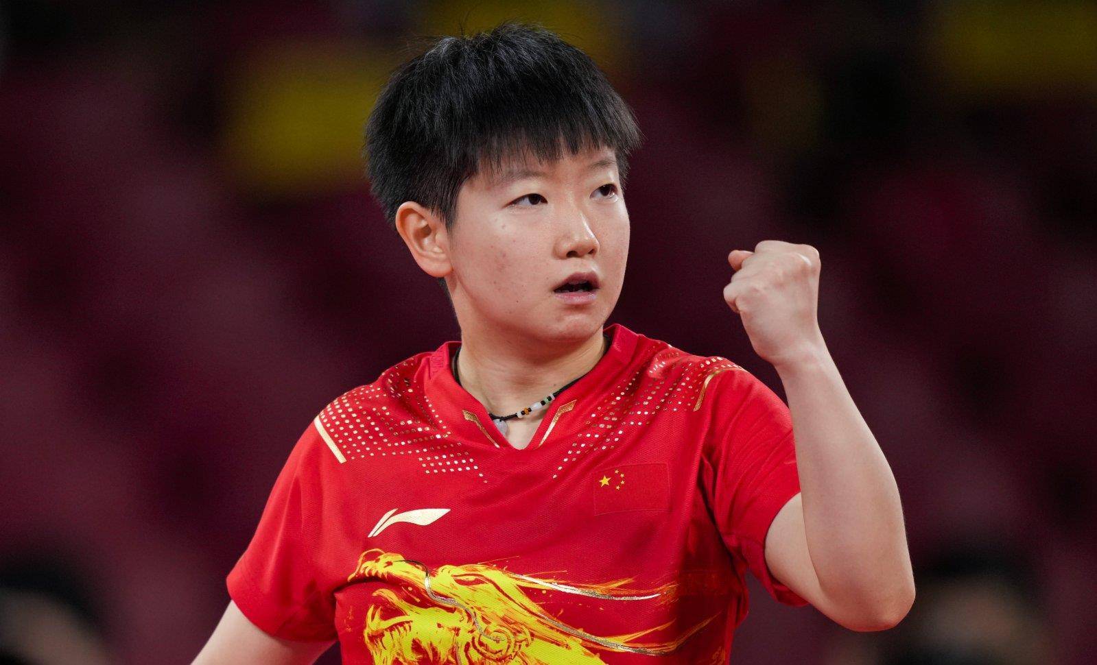 足以让球队 足以让球队