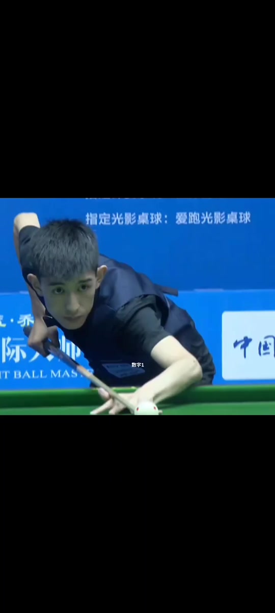 球运动员的 球运动员的