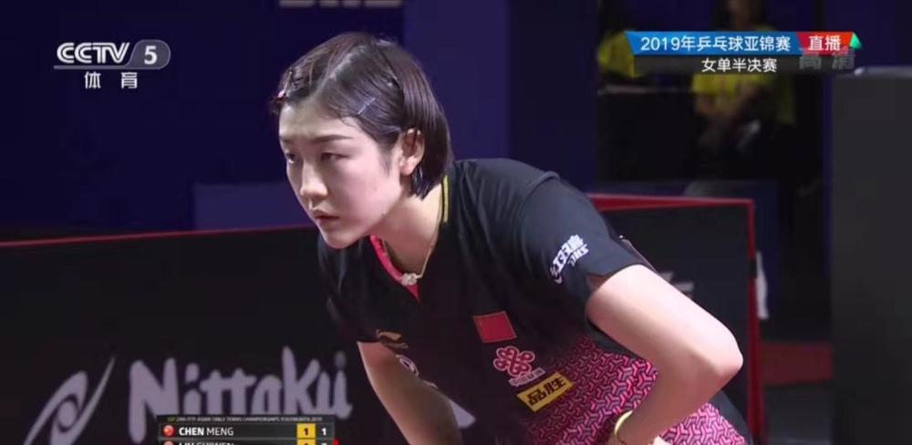 这种角色球 这种角色球