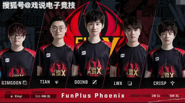 其角色和故 其角色和故