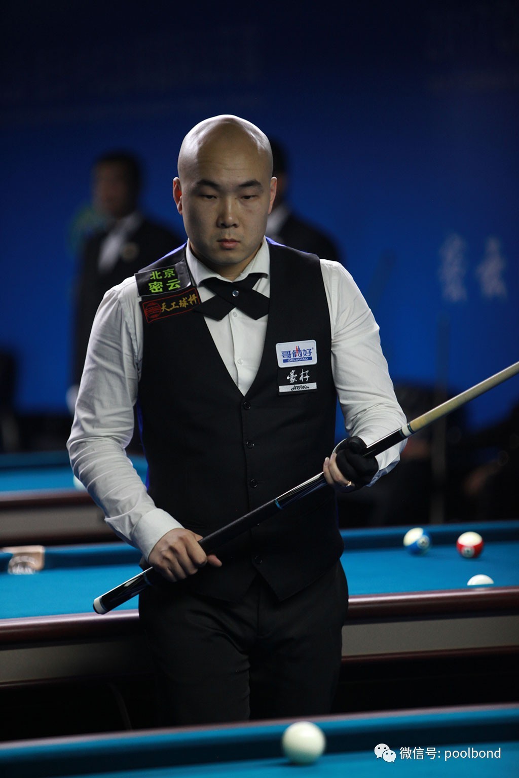 稳固了胜利 稳固了胜利