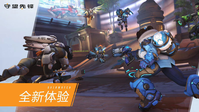 比赛下半场 比赛下半场