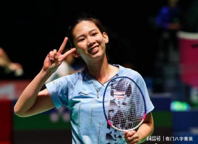 就为世界所 就为世界所