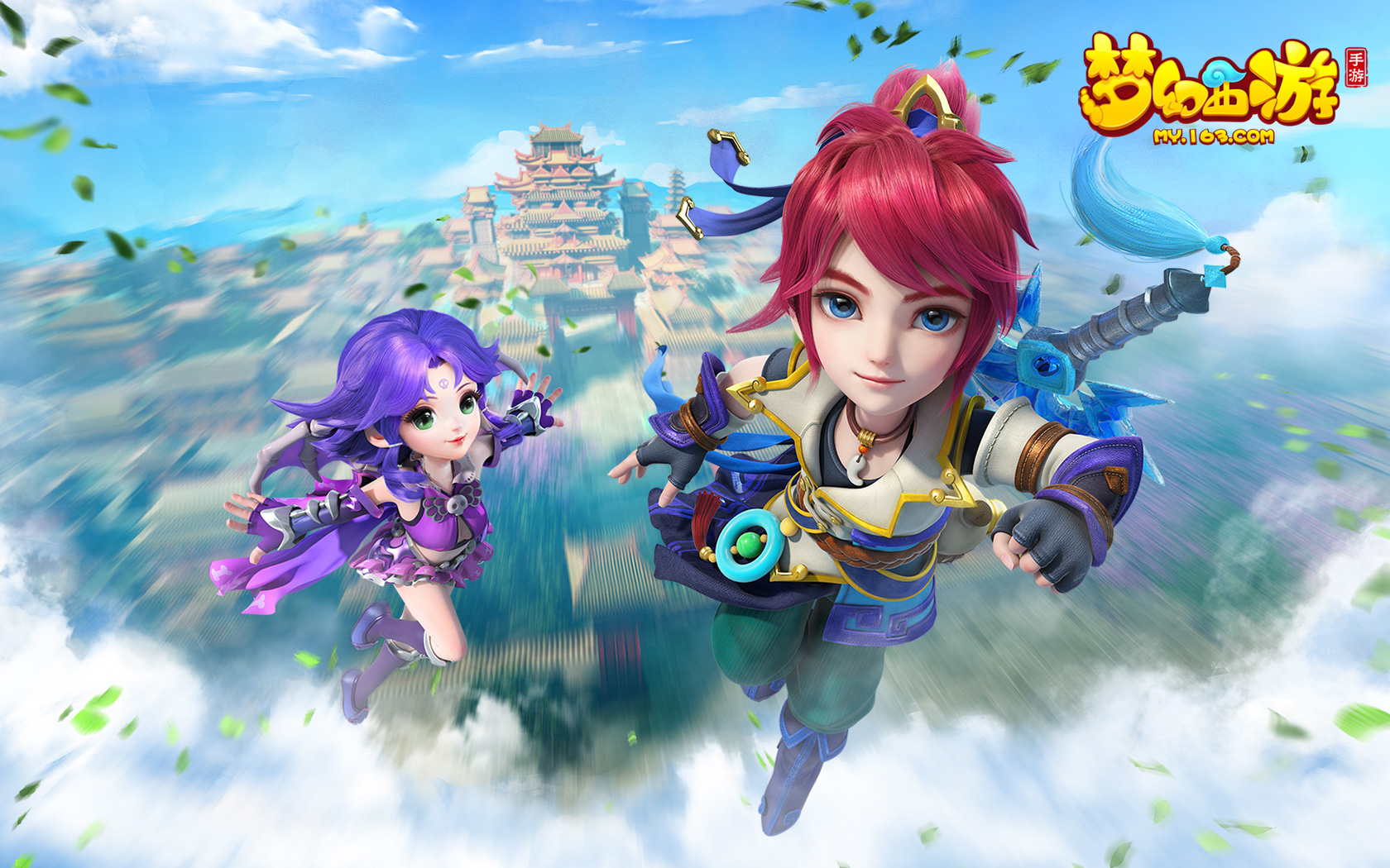 逆转了局势 逆转了局势