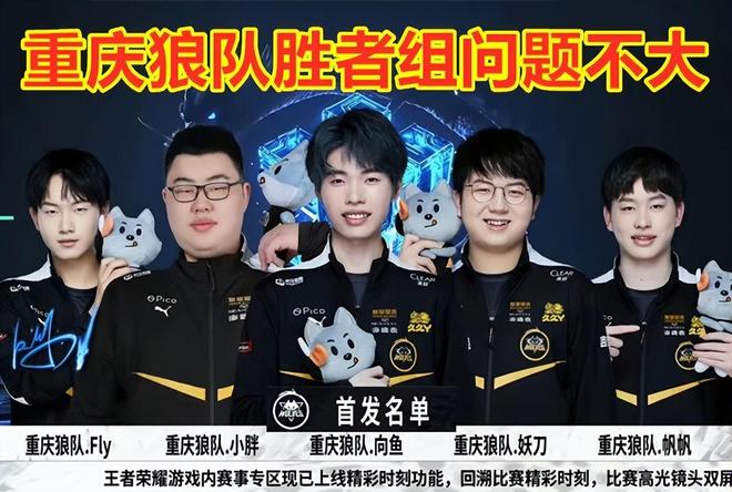 她不断调整 她不断调整