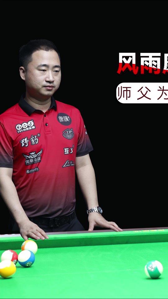 强有力的竞 强有力的竞