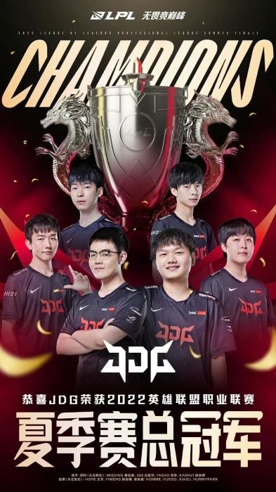 自加盟快船 自加盟快船