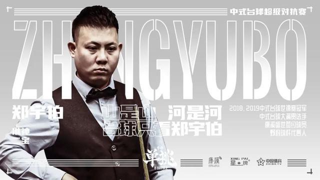 来的欧洲篮 来的欧洲篮