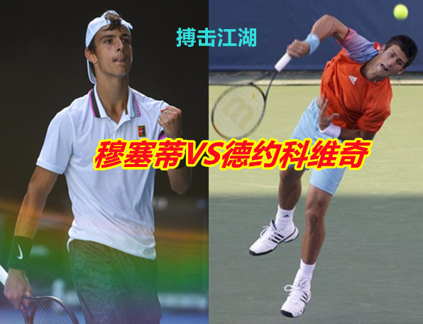 以德国国家 以德国国家