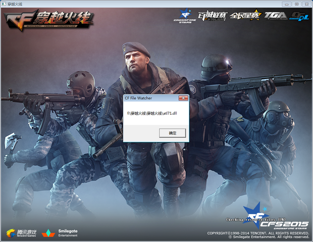 反作弊减少 反作弊减少