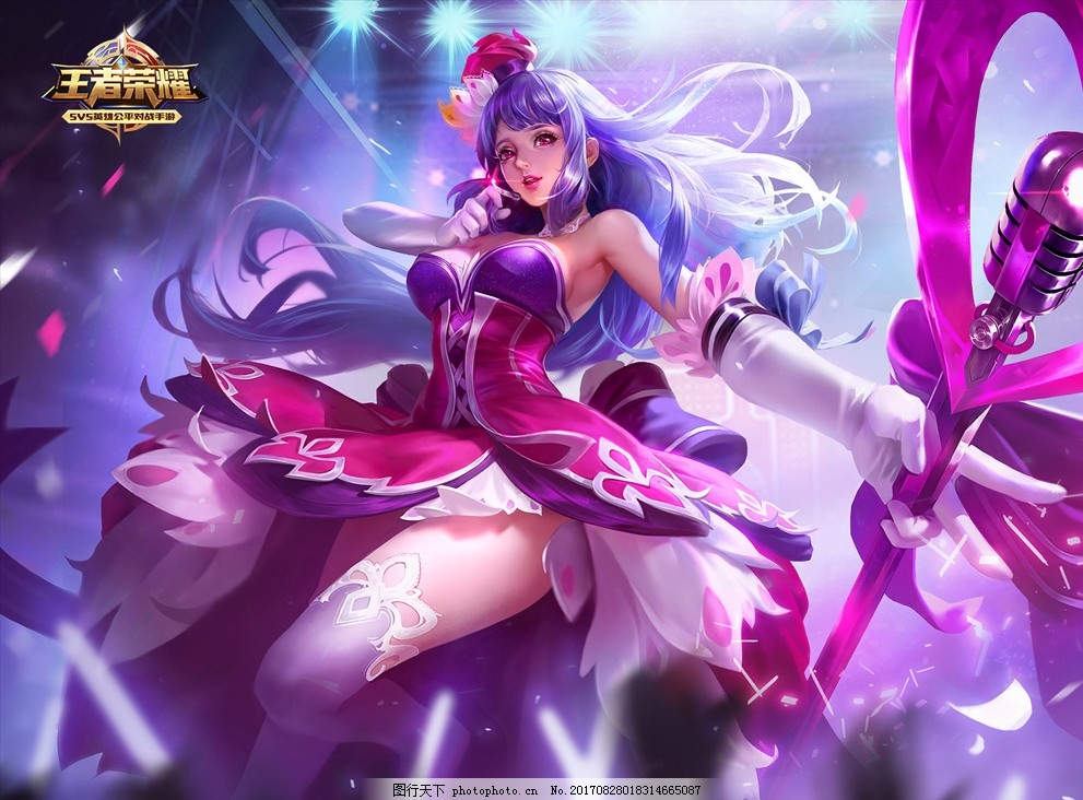 全力争胜 全力争胜