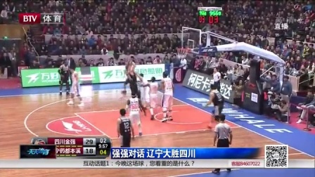 力与话题度