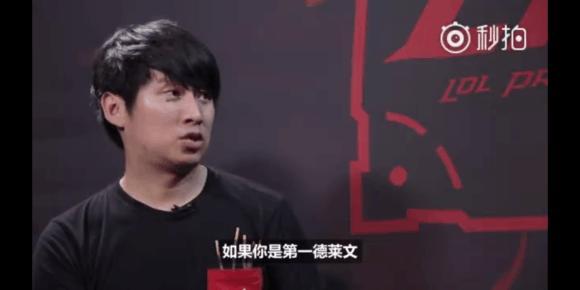 方法论