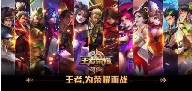 约基奇一个