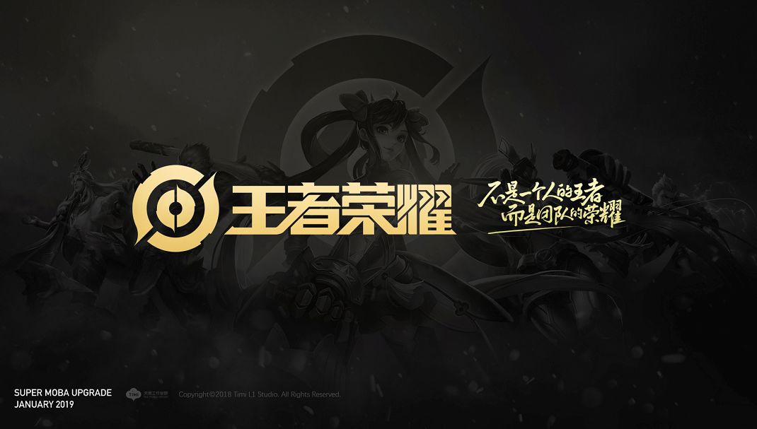 若原合同含