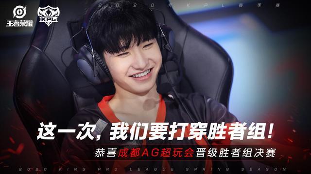 挑后逼退