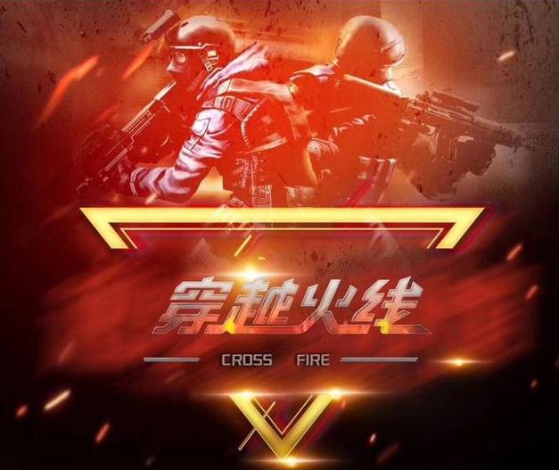 无风干扰