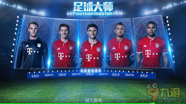 中也可能水