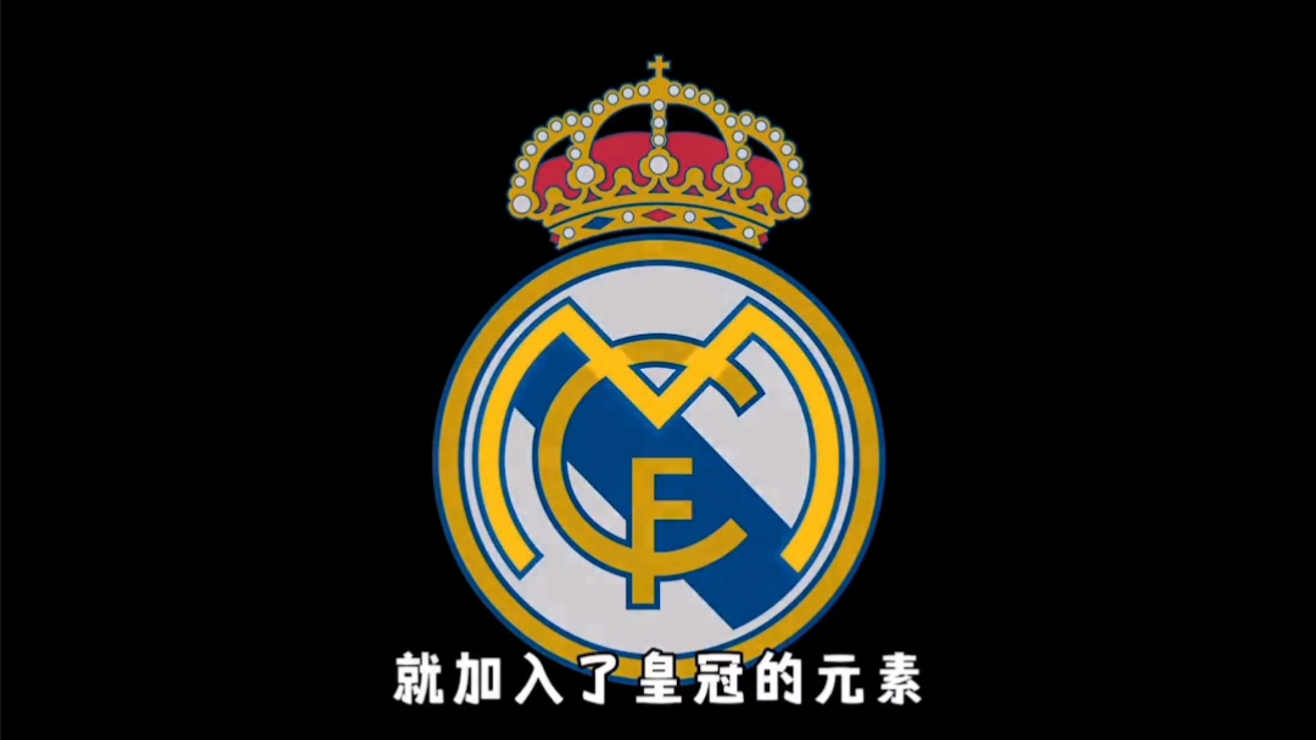 从中路组织 从中路组织